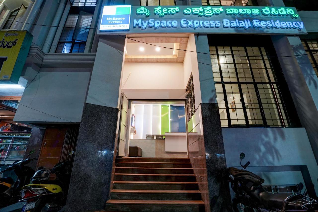 Myspace Express Balaji Residency Bangalore Exterior photo